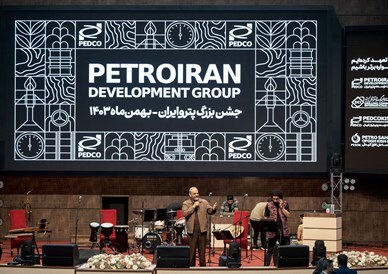 پترو ایران در جمع بزرگان ژئوانرژی و ژئومکانیک نفت